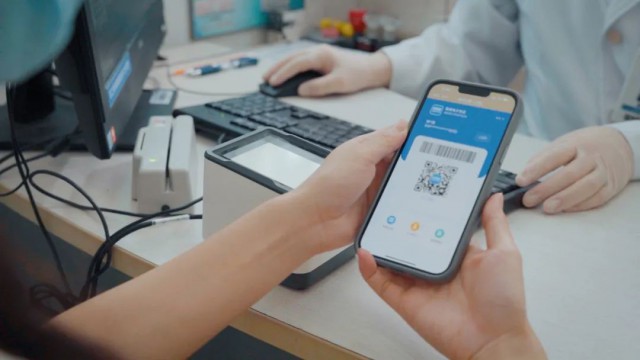 先看病后付费少排队！苏州这家医院成首批试点