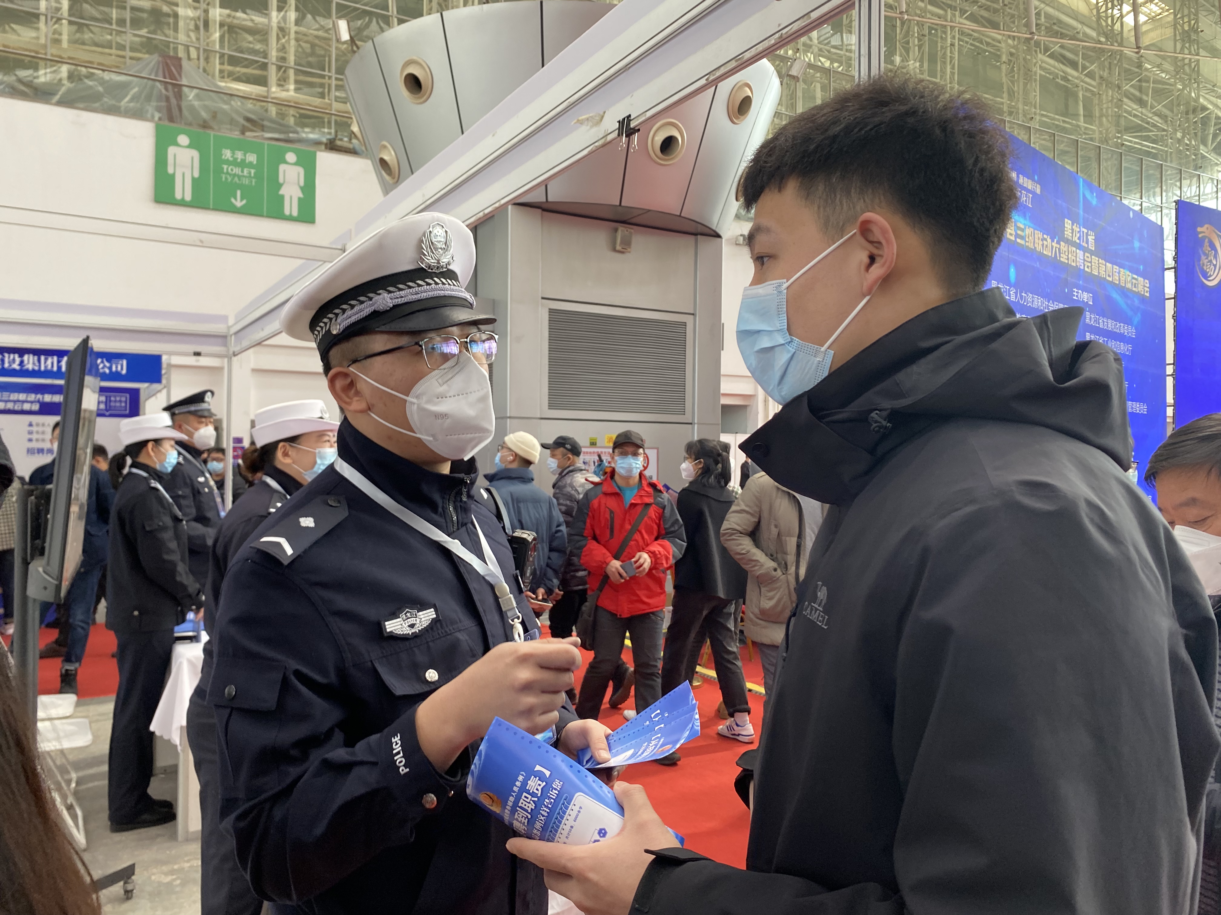 招聘优质岗位信息,一大波优质招聘岗位信息