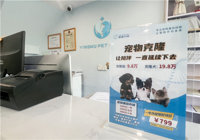 35涓囧厠闅嗙嫍,30涓囧厠闅嗙嫍