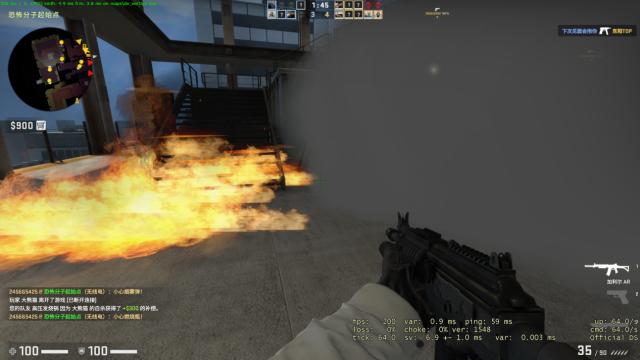 七彩虹将星x15-xs12代酷睿测评,13代酷睿i5rtx4050