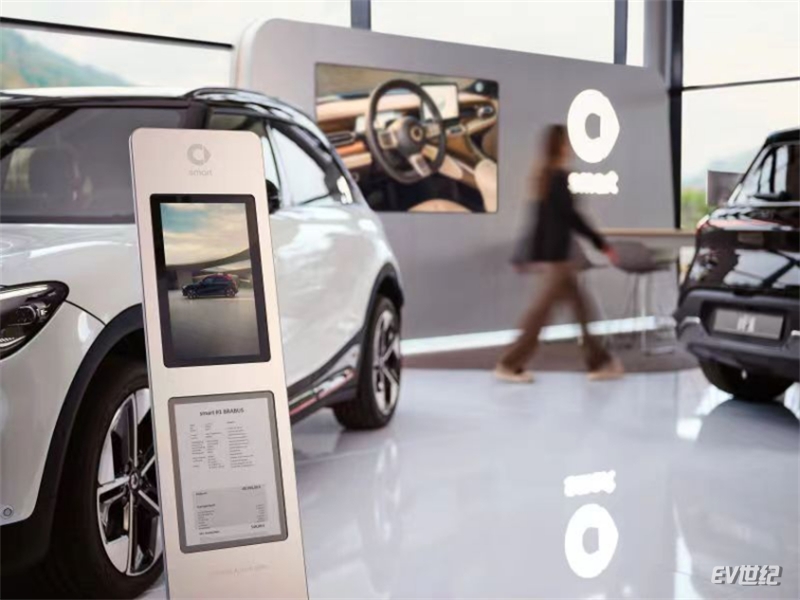 smart精灵1上市视频,smart精灵将上市售价