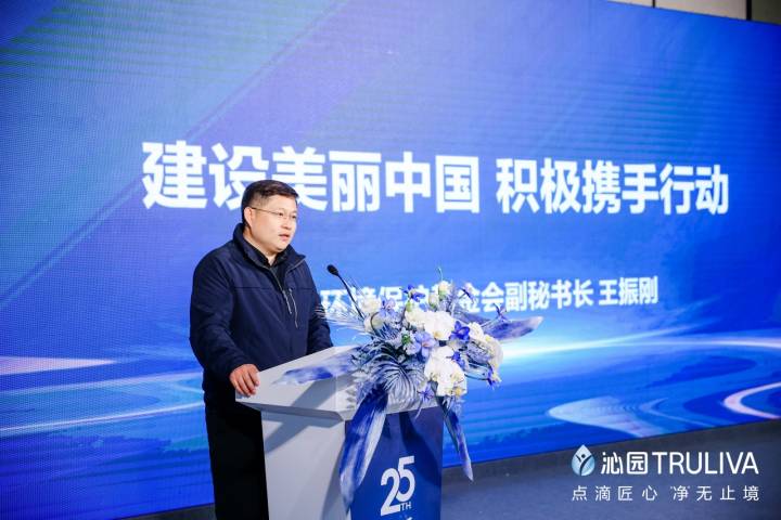 沁园工厂净水器,沁园专业净水24年