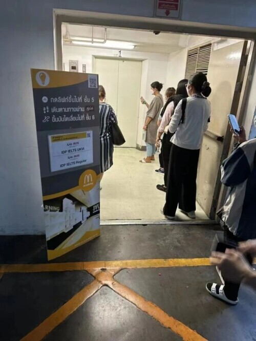 雅思面授机构被查,雅思面授被查