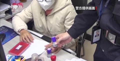 涉嫌骗取出口退税6千万该判几年,最新骗取出口退税案