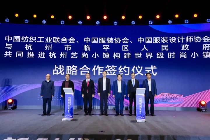 杭州直播电商龙头企业,杭州最大的电商直播产业园