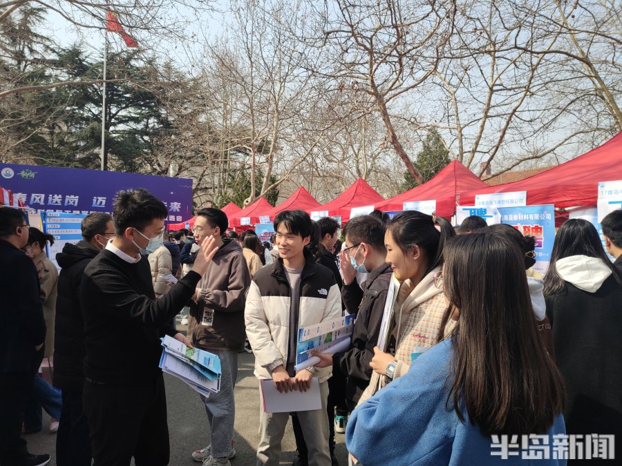 鍗婂矝瑙傚療闈掑矝,鍗婂矝瑙傚療