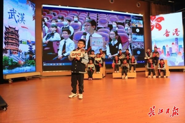 武汉、香港两地“小笔友”线上见面啦！