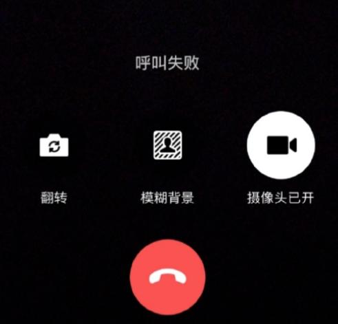 热搜第一！今天一早突然崩了，大家都急死了，“怪不得这么久没人找我聊天……”