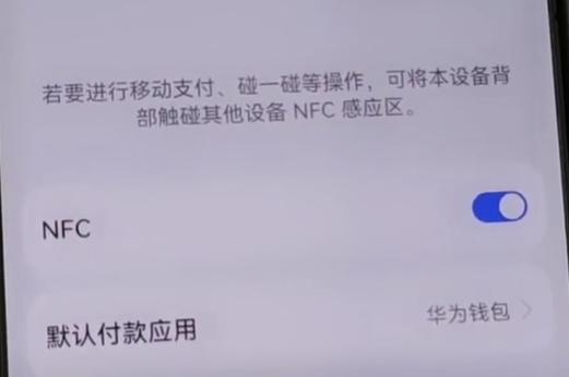 身份证绑到苹果手机里,身份证如何绑定在手机上