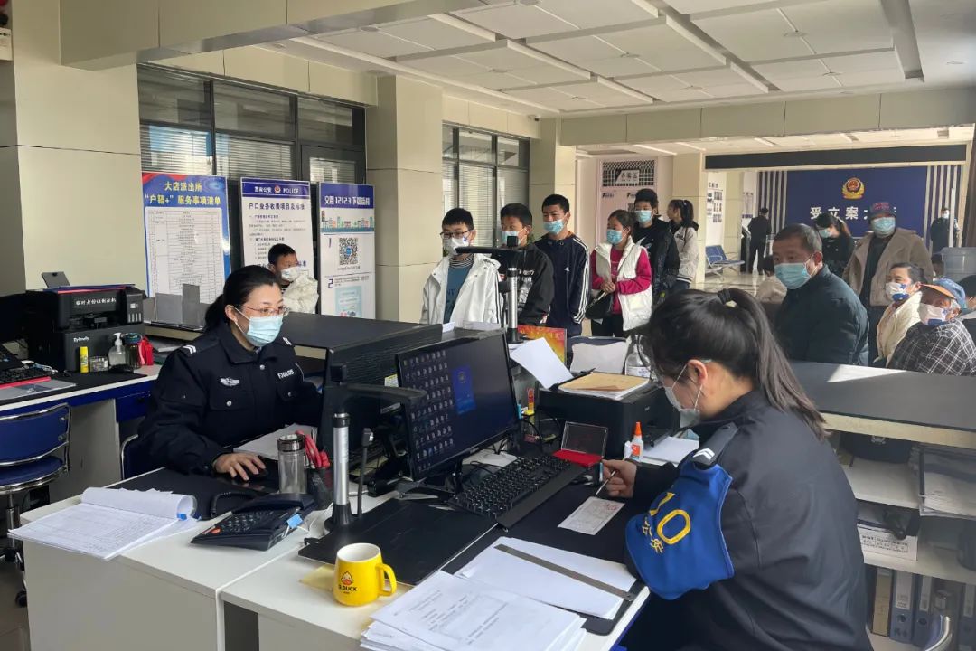 【我为群众办实事】周末不打烊！莒南公安集中为临考学生办理身份证业务