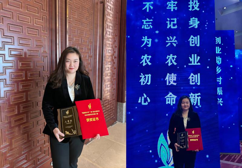 天水市麦积区第7届科技创新大赛,第36届天水市科技创新大赛