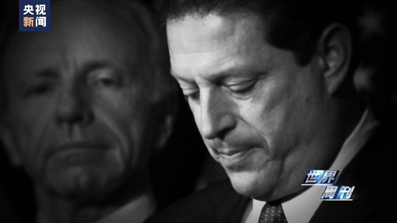 世界周刊美国暴力事件,2017年美国枪支引发的惨案