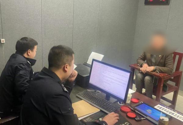 近期网络赌博私彩诈骗案破获,破获私彩赌博案