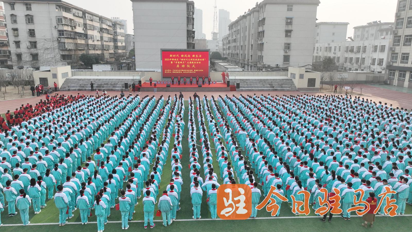 弘扬文明新风实践活动,文明实践倡新风