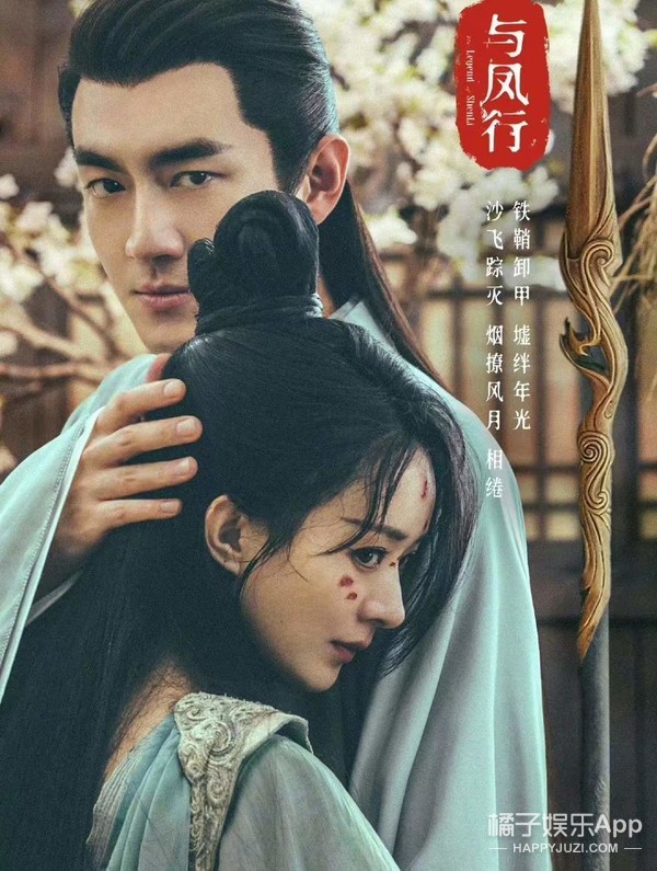 林更新被路人偶遇,林更新被偶遇的地方