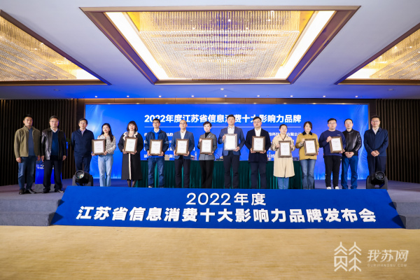 江苏经济增速全国领先,江苏经济的领头羊