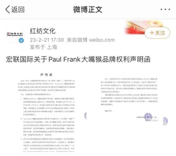 情怀零食店溢价严重疑欺诈,奶茶加盟商被骗怎么讨还公道