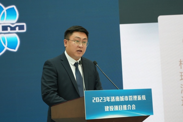 城管重点项目建设,项目突破年济南