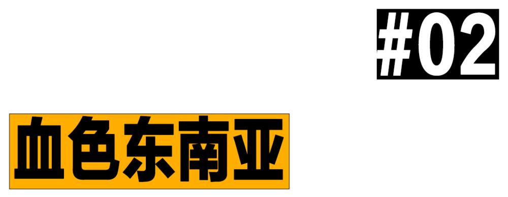 人在泰国旅游视频,人在泰国