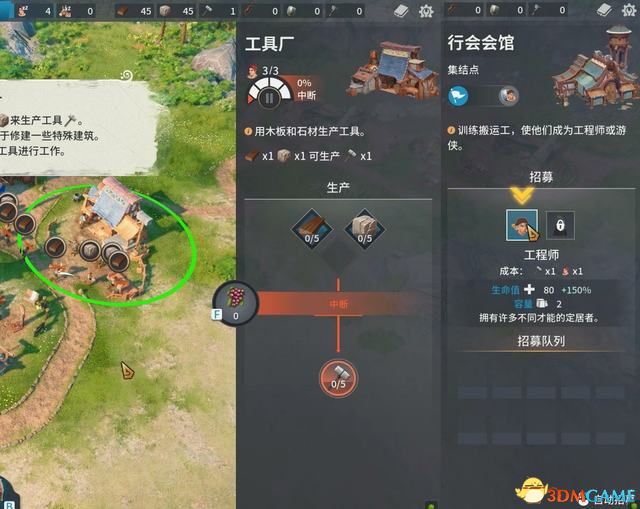 《工人物语:新兴同盟》图文攻略系统教程及评测指南