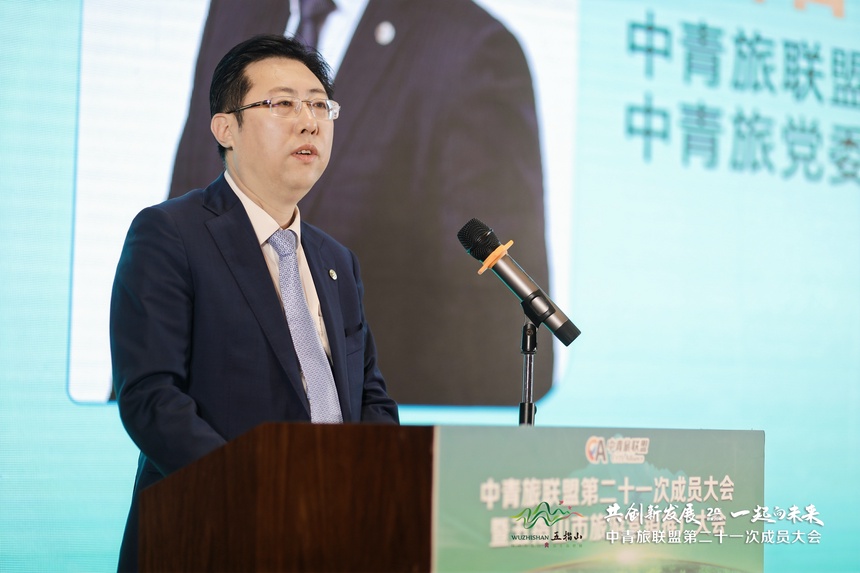 文旅融合推动全域旅游发展,文旅融合助力