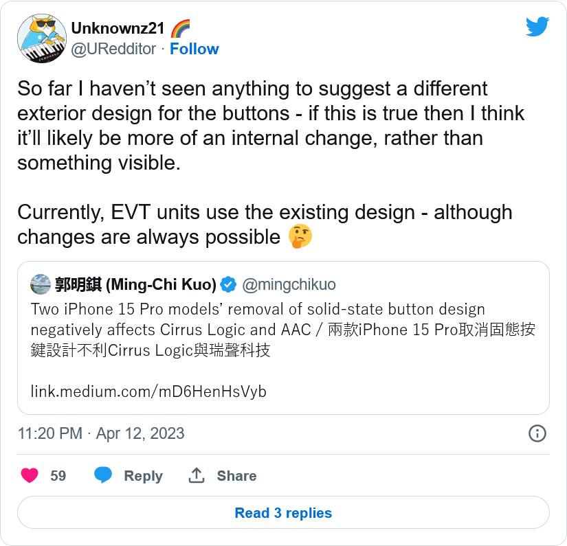 iphone15pro音量按键上的按钮是什么,iphone15pro音量按键有点松