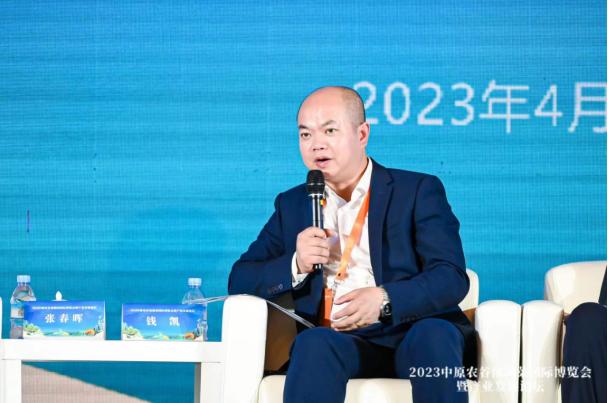 顺丰集团钱凯：顺丰助力河南预制菜产业发展