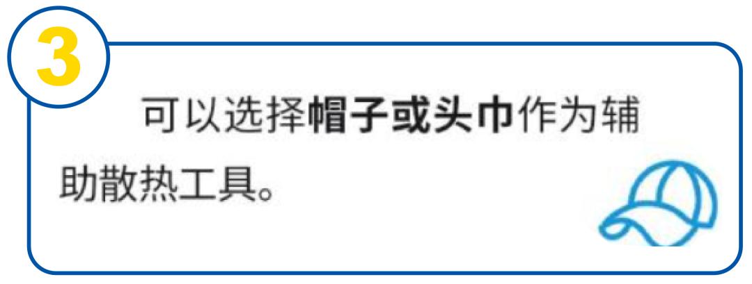 2023汉马第一名跑了多久,2023汉马赛事时间