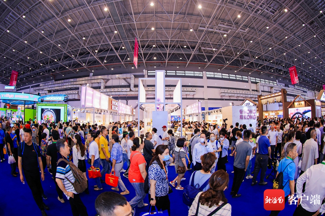 去香港看展会,消博会2023海口参观时间