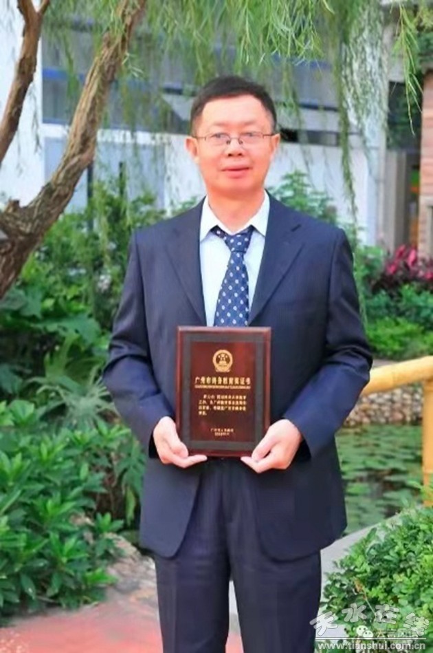 吾爱吾师——我的天水市二中的先生们