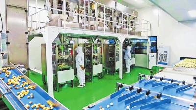 智改数转发展路径,智改数转徐州数字化转型