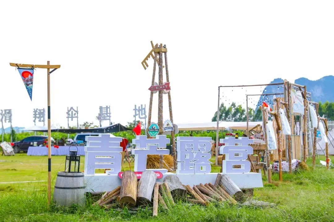 武鸣府城周围适合露营的地方,武鸣桥底露营地推荐