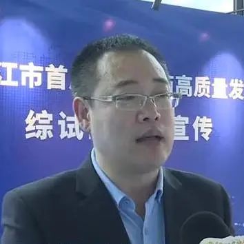 泸州同城跨境电商,泸州跨境电商运营找哪家