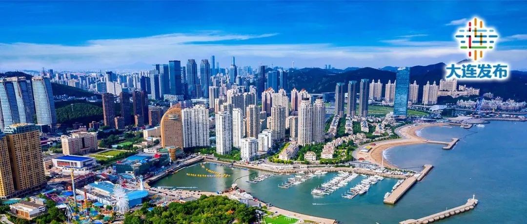 嗨玩大连团购,嗨玩20枚游戏币