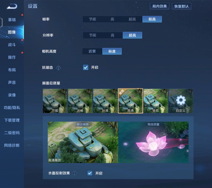 vivoxfold2深度测评,vivoxfold和华为matex2对比