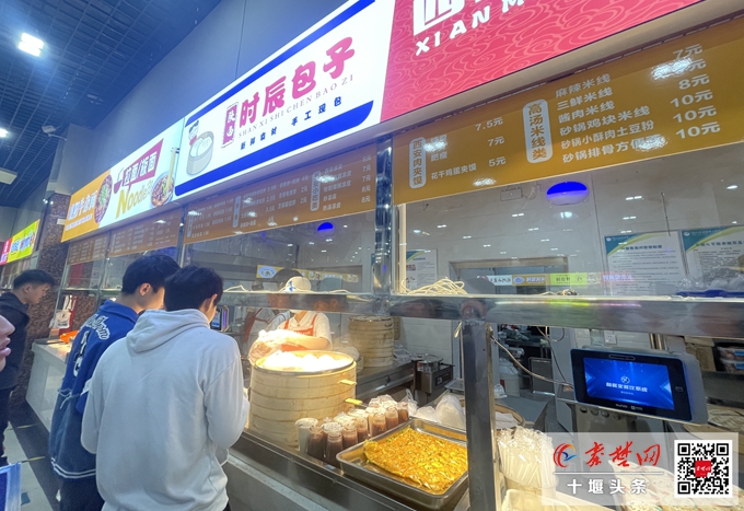 鼓励学生早起高校7点前早餐半价,十堰一高校推出限时半价早餐