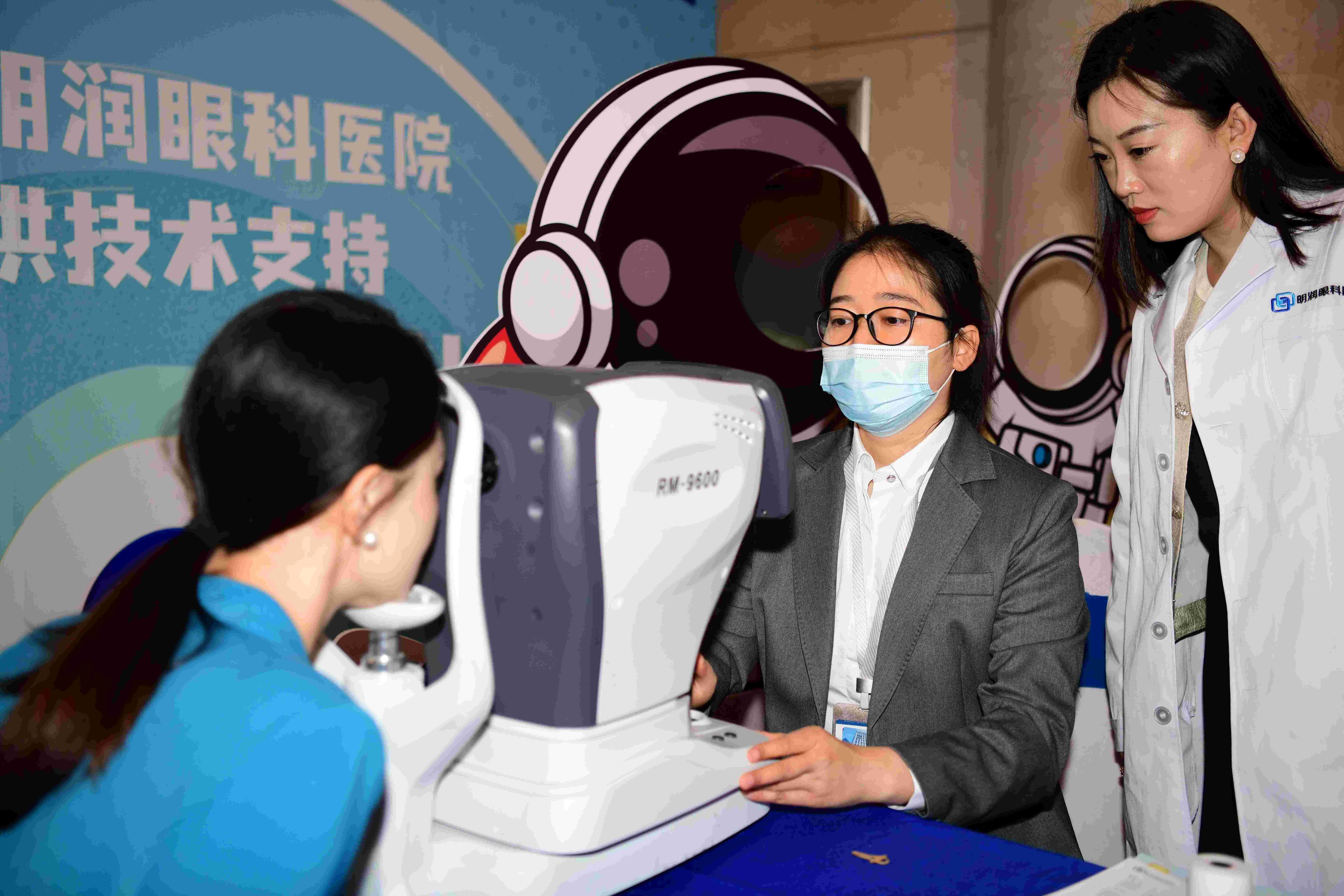 明亮未来·潍坊市关爱弱视儿童大型公益活动正式启动