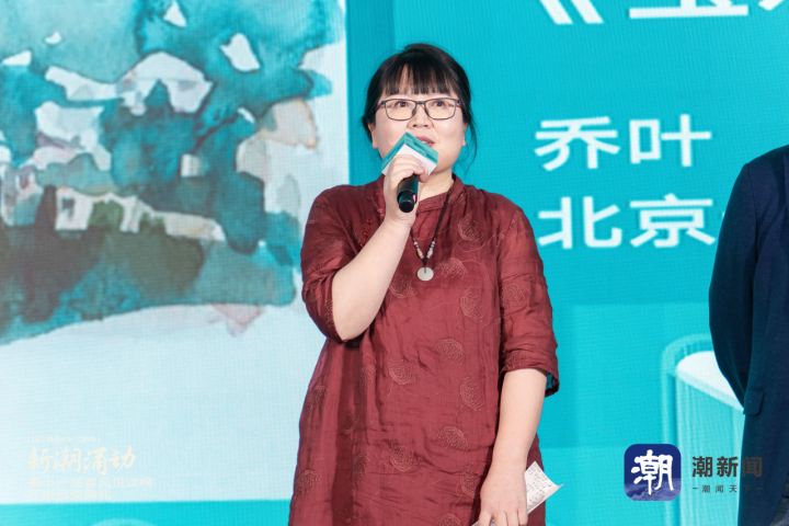 春风悦读盛典颁奖礼,第十届春风悦读获奖榜单