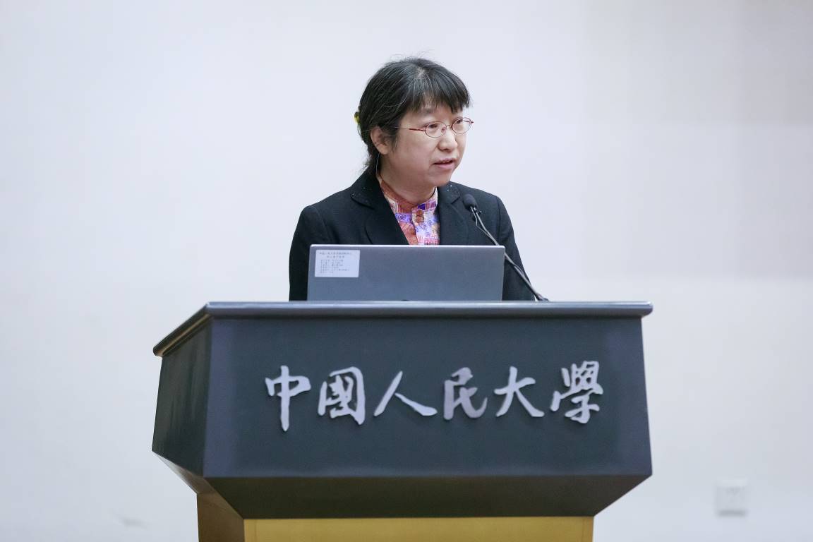 中国人民大学复印报刊资料,中国人民大学报刊复印资料