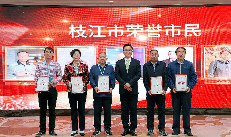 枝江肉牛产业发展,全国肉牛产业发展大会