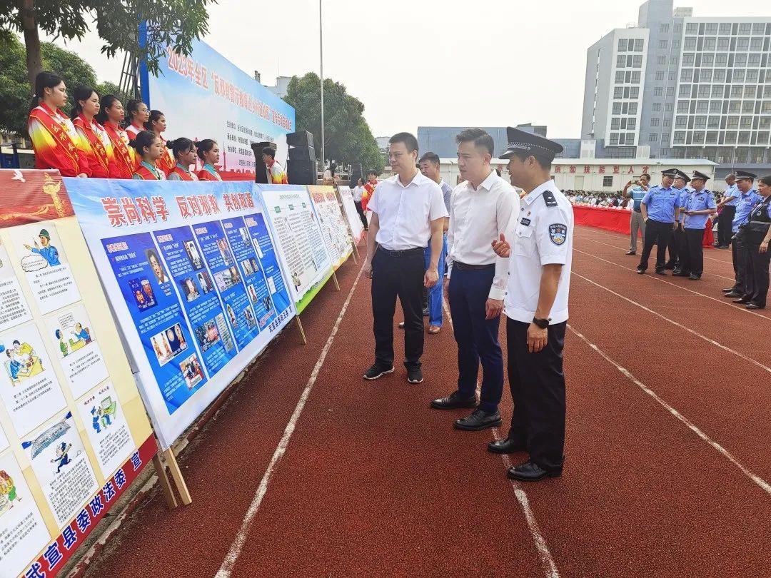 学校反邪警示教育宣传,反邪宣传教育面对面