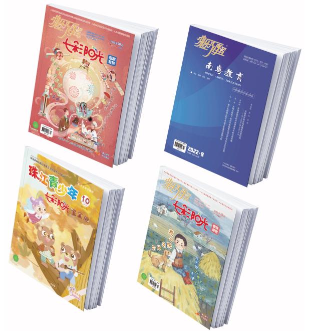 龙岗融媒官网,龙岗融媒是什么机构