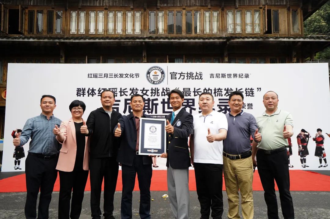 广西第一大项目,广西破亚洲纪录