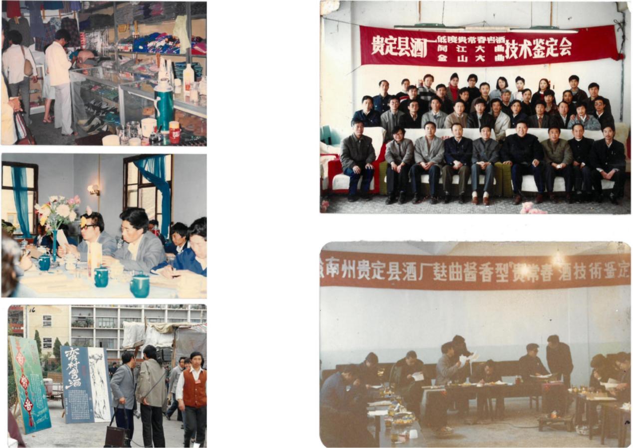 贵州酱酒趋势,贵州酱酒2018年产