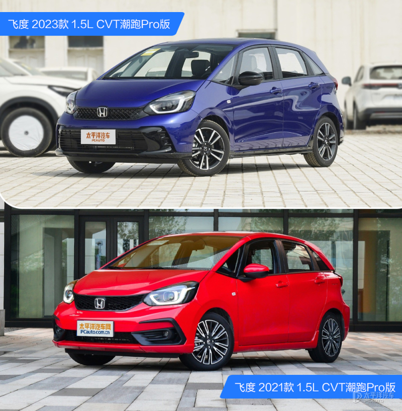 新款飞度购买,新款飞度正式公布价格