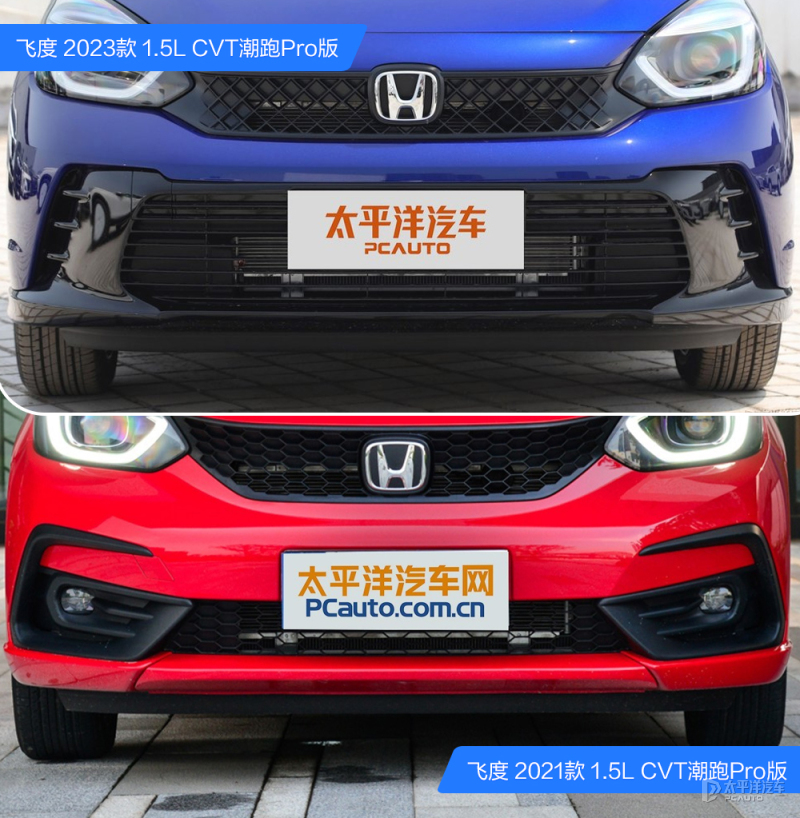 新款飞度购买,新款飞度正式公布价格