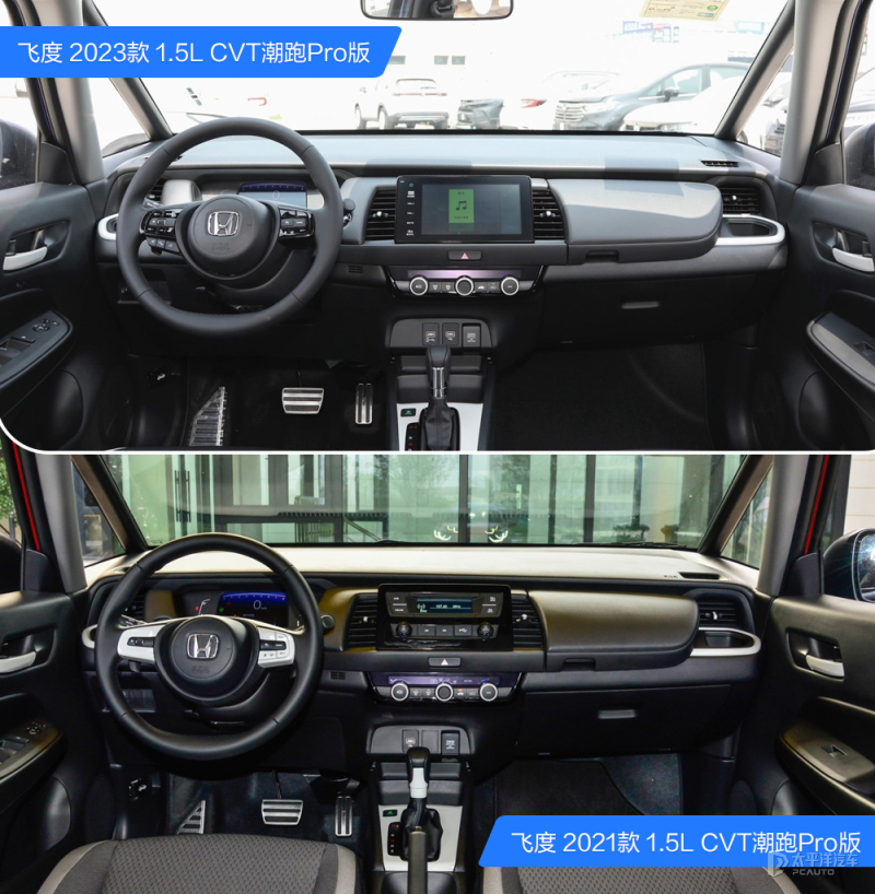 新款飞度购买,新款飞度正式公布价格