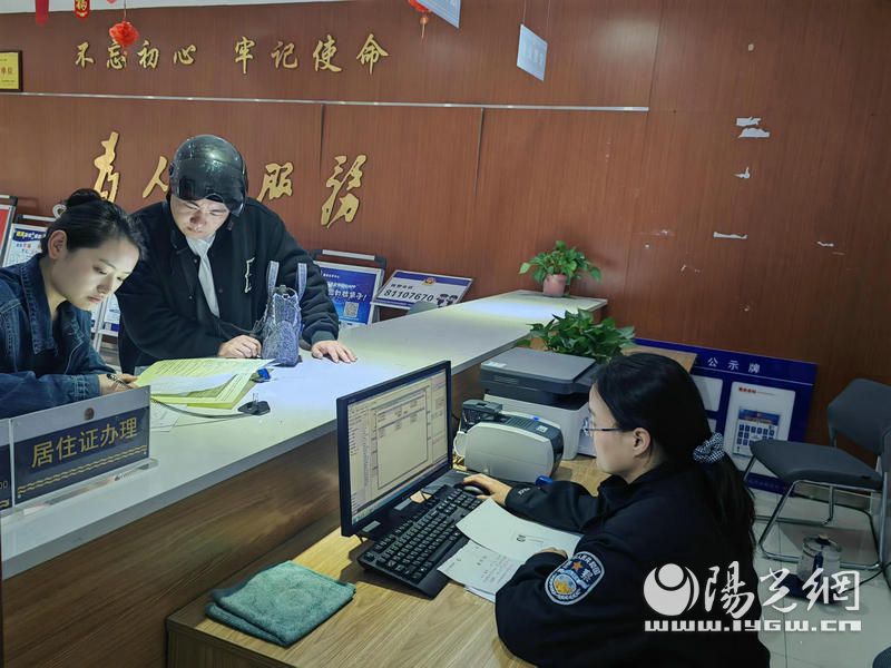 暖心警务会客厅,暖心警务会客厅是干什么的