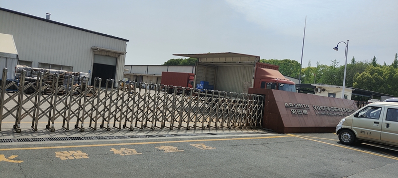 a.o.史密斯股市实情,a.o.史密斯业绩大全