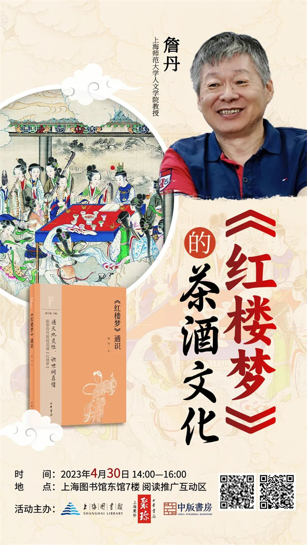 一周文化讲座大全,chatgpt讲座